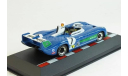 Matra MS670B Winner Le Mans Pescarolo-Larrousse 1974, синий Altaya 1/43, масштабная модель, scale43