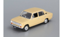 Автолегенды СССР №123 ВАЗ-21011, журнальная серия Автолегенды СССР (DeAgostini), Автолегенды СССР журнал от DeAgostini, scale43