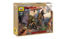 6226 БРИТАНСКИЕ РАЗВЕДЧИКИ 1/72 ЗВЕЗДА, миниатюры, фигуры, scale72