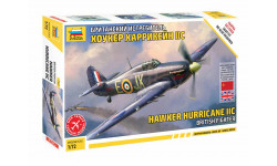 7322 Британский истребитель Хоукер Харрикейн IIC 1:72 ЗВЕЗДА