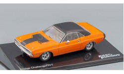 DODGE Challenger R/T (1970) из серии Fast & Furious Форсаж 1:43 Altaya