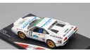 Ferrari Racing Collection №5 - Ferrari 308 GTB, журнальная серия Ferrari Collection (GeFabbri), Ferrari Collection (Ge Fabbri), scale43