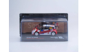 Citroen C2 S1600 №42, Sebastian Ogier / Julien Ingrassia Rallye Mexico 2008  Altaya Rally 1:43, масштабная модель, scale43, Citroën