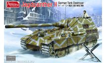 Сборные модели 35A011 German Tank Destroyer Jagdpanther II Amusing Hobby 1:35, сборные модели бронетехники, танков, бтт, scale35, Jagdpanzer