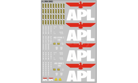 DKM0083	Набор декалей контейнеры APL (100х140)	Maksiprof 1:43, фототравление, декали, краски, материалы, scale43