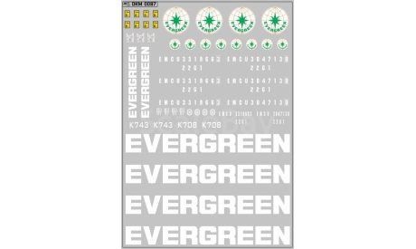 DKM0087	Набор декалей Контейнеры Evergreen (100х140)	Maksiprof 1:43, фототравление, декали, краски, материалы, scale43