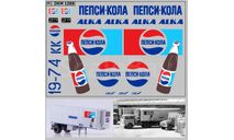 DKM1288 Набор декалей ALKA пепси Maksiprof 1:43, фототравление, декали, краски, материалы, scale43