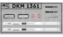 DKM1361	Набор декалей шильдики и приборки на 2101/21011  вариант 4  Maksiprof 1:43, фототравление, декали, краски, материалы, scale43