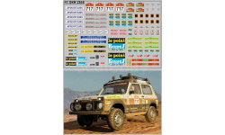 DKM1364	Набор декалей нива ралли дакад вариант 1  Maksiprof 1:43