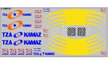 DKMB0031	Набор декалей Автобетоносмеситель вариант 3  Maksiprof 1:43, фототравление, декали, краски, материалы, scale43