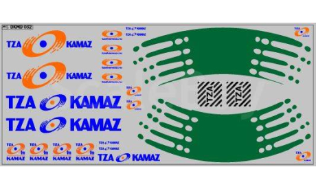 DKMB0032	Набор декалей Автобетоносмеситель вариант 4  Maksiprof 1:43, фототравление, декали, краски, материалы, scale43