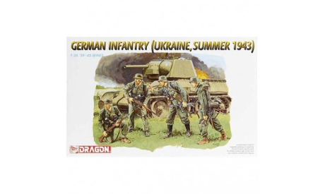 Dr6153 German infantry (Ukraine, summer 1943) 1:35 Dragon, миниатюры, фигуры, scale35