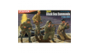 6457 Soviet Black Sea Commando Crimea 1944 1:35 Dragon, миниатюры, фигуры, scale35