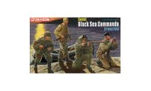 6457 Soviet Black Sea Commando Crimea 1944 1:35 Dragon, миниатюры, фигуры, scale35