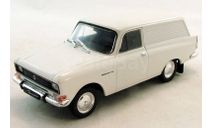 Автолегенды СССР №137 Москвич-2734, журнальная серия Автолегенды СССР (DeAgostini), Автолегенды СССР журнал от DeAgostini, scale43