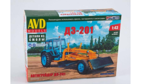 Сборная модель 6005AVD  ДЗ-201 1:43 AVD Models, сборная модель автомобиля, МТЗ, scale43