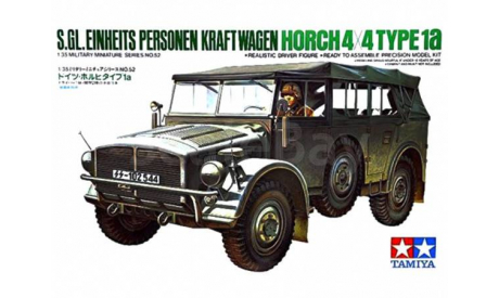 сборная модель 35052 HORCH 4x4 TYPE 1A 1/35 TAMIYA, сборные модели бронетехники, танков, бтт, scale35