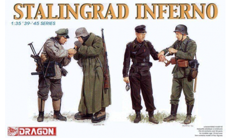 6343 Stalingrad Inferno 1:35 Dragon сборная модель, миниатюры, фигуры, scale35