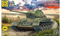 307223 советский танк т-34-85 1:72 МОДЕЛИСТ, сборные модели бронетехники, танков, бтт, scale72