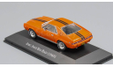 AMC AMX HardTop Big Bad 1:43 Автоклассика, масштабная модель, Altaya, scale43