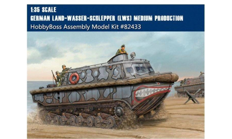 82433 German Land-Wasser-Schlepper (LWS) Medium production	1:35	Hobby Boss, сборные модели бронетехники, танков, бтт, scale35