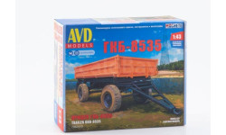7082AVD ГКБ-8535 1:43 AVD Models