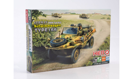 H35001 сборная модель German Pkw.K2s Schwimmwagen Type 166 1/35 Freedom Model Kits, сборные модели бронетехники, танков, бтт, scale35