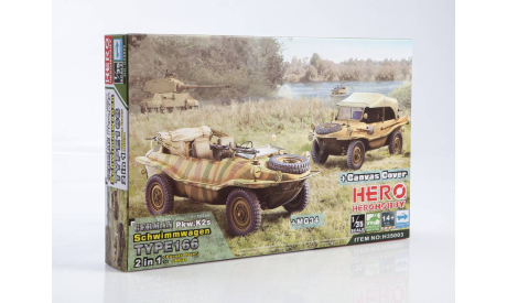 H35003 сборная модель German Pkw.K2s Schwimmwagen Type 166 2 in 1 1/35 Freedom Model Kits, сборные модели бронетехники, танков, бтт, scale35