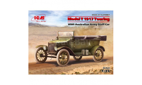 35667 Model T 1917 Touring 1:35 ICM, сборная модель автомобиля, scale35