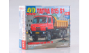 Tatra 815 avd автомобиль в деталях, сборная модель автомобиля, 1:43, 1/43, Автомобиль в деталях (by SSM)