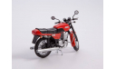 Наши мотоциклы №2, Jawa 350/638-0-00 1:24	Наши Мотоциклы (MODIMIO Collections), масштабная модель мотоцикла, scale24