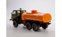 KAMAZ АЦ-7-4310 1:43 ПАО КАМАЗ, масштабная модель, scale43