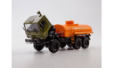 KAMAZ АЦ-7-4310 1:43 ПАО КАМАЗ, масштабная модель, scale43