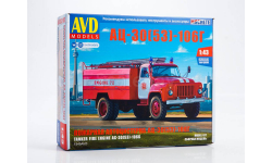 1549AVD Сборная модель Пожарная автоцистерна АЦ-30(53)-106Г AVD Models 1:43
