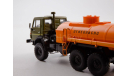 KAMAZ АЦ-7-4310 1:43 ПАО КАМАЗ, масштабная модель, scale43