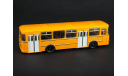 Наши Автобусы №8, ЛиАЗ-677М, масштабная модель, Наши Автобусы (MODIMIO Collections), scale43