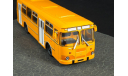 Наши Автобусы №8, ЛиАЗ-677М, масштабная модель, Наши Автобусы (MODIMIO Collections), scale43