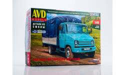 1579AVD Сборная модель ЗИЛ-3301М бортовой AVD Models 1:43