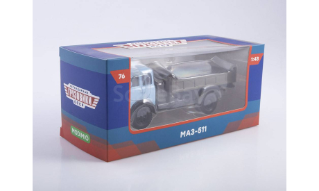 Легендарные грузовики СССР №76, МАЗ-511 1:43, масштабная модель, scale43