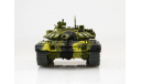 Наши танки №18 - Т-72Б3, масштабные модели бронетехники, Наши Танки (MODIMIO Collections), scale43