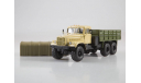 Легендарные грузовики СССР №34, КрАЗ-255Б1, масштабная модель, MODIMIO Collections, scale43