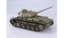 Наши танки  №6  КВ-85, масштабные модели бронетехники, MODIMIO Collections, scale43