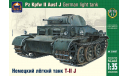 AK-35007 Немецкий лёгкий танк Pz.Kpfw.II Ausf.J 1:35 ARK Models, сборные модели бронетехники, танков, бтт, scale35