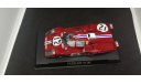 уцFK59 Ferrari Collection №59 512M, без упаковки, масштабная модель, DeAgostini, scale43