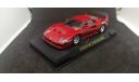 уцFK67 Ferrari Collection №67 F40 ’RACING’, без упаковки, масштабная модель, DeAgostini, scale43