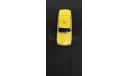 Автомобиль на Службе №9 - ГАЗ-3110 «Волга» Такси без упаковки, масштабная модель, Автолегенды СССР журнал от DeAgostini, scale43