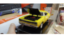 235919 1969 Dodge Coronet super Bee 1/24 (Motor Max) желтый, масштабная модель, MotorMax, scale24