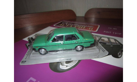 80) FIAT 131P   1978, журнальная серия Kultowe Auta PRL-u (Польша), 1:43, 1/43, DeAgostini-Польша (Kultowe Auta)