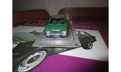 80) FIAT 131P   1978, журнальная серия Kultowe Auta PRL-u (Польша), 1:43, 1/43, DeAgostini-Польша (Kultowe Auta)