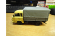 BARKAS B1000 HP, Kultowe Auta 65, бежевый БЕЗ УПАКОВКИ 1 шт, масштабная модель, scale43